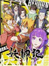 手艺人生 综艺节目免费在线观看