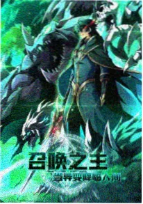 齿轮与麦田 动漫番剧在线观看